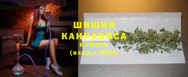 Шишки марихуана SATIVA & INDICA  ОМГ ОМГ вход  Асино 